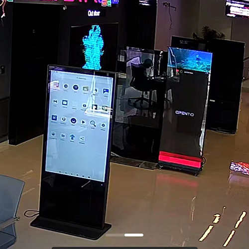 آلة الإعلان العمودية