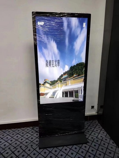 lcd floor standing advertising display