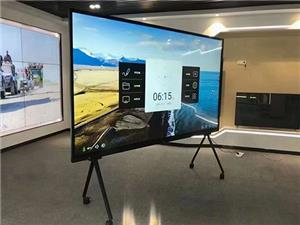 Commentaires positifs sur le tableau blanc interactif