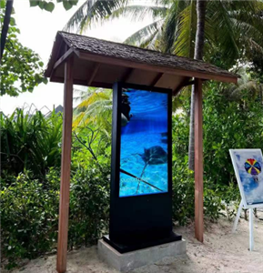 Màn hình quảng cáo dọc sáng tạo được Beloong ra mắt: Cách mạng hóa sự hiện diện thương hiệu của bạn!