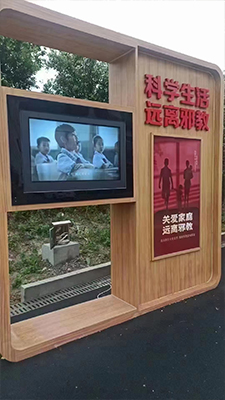 ارفع مستوى إعلاناتك الخارجية باستخدام لافتاتنا الرقمية المتطورة المثبتة على الحائط – المقاومة للغبار والماء والحاصلة على شهادة IP65!