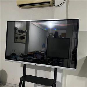 Màn hình bảng trắng tương tác thông minh