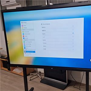 interaktif beyaz tahta 3