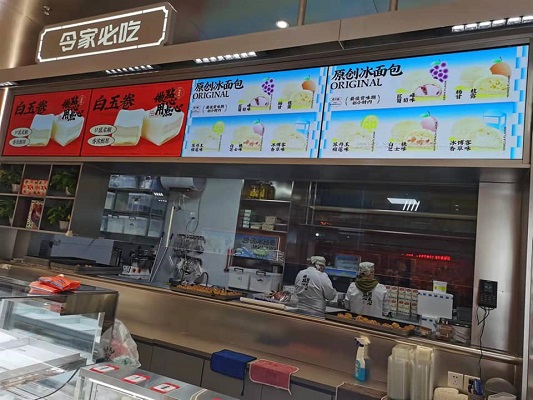 كيفية الاستفادة الكاملة من شاشات القائمة الإلكترونية الذكية متعددة الوظائف في مطعم مزدوج موزع على مستويين؟ (2)