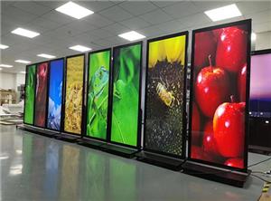 Technologie innovante pour le contrôle de la publicité à distance – Personnalisez votre expérience !