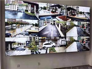 La tecnología innovadora potencia las pantallas de vigilancia liderando el camino con la tecnología de videowall