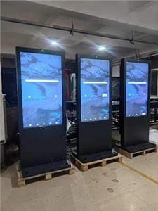 Quelles caractéristiques des machines de publicité extérieure préférez-vous ?