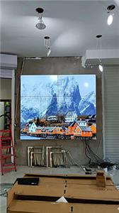 Video Wall: creación de una pantalla de visualización perfecta
