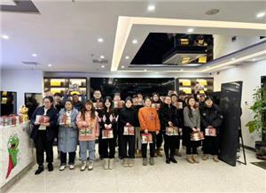 Expositor comercial Beloong FELIZ AÑO NUEVO