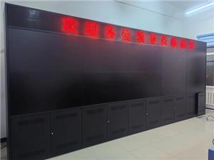 Sitio de instalación de videowall LCD en la escuela