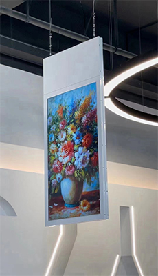 Exhibición publicitaria colgante de pantalla dual: estudio de caso de comentarios de los usuarios