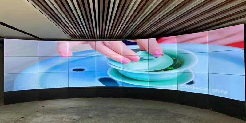 video wall