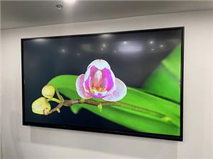 Lavagna interattiva: un potente strumento per migliorare l'efficienza delle riunioni