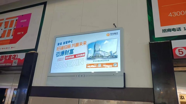 ميزات ومزايا عرض إعلانات المصعد (2)