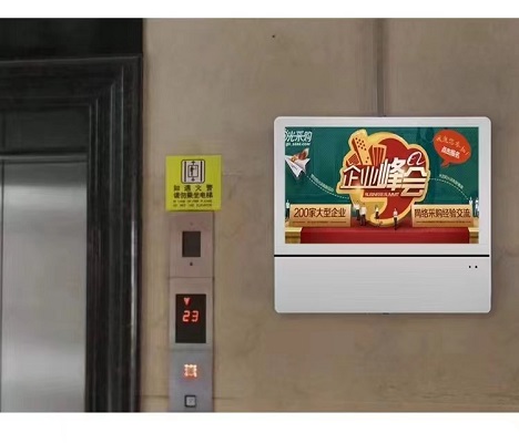 ما هي مجالات تطبيق آلات الإعلان عن المصاعد؟ (1)