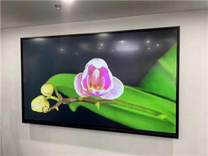 La différence entre le tableau interactif et le projecteur(1)