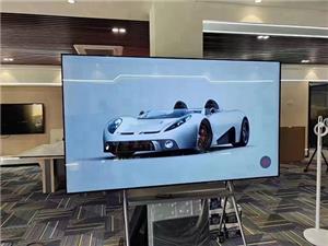 Transformando la colaboración: revelando el futuro de las pizarras interactivas