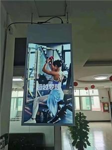 L'application de l'affichage publicitaire double face
