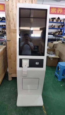 تطبيق آلة الطلب الذاتي