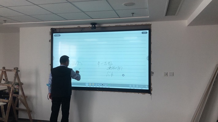 Feedback pe tabla interactivă