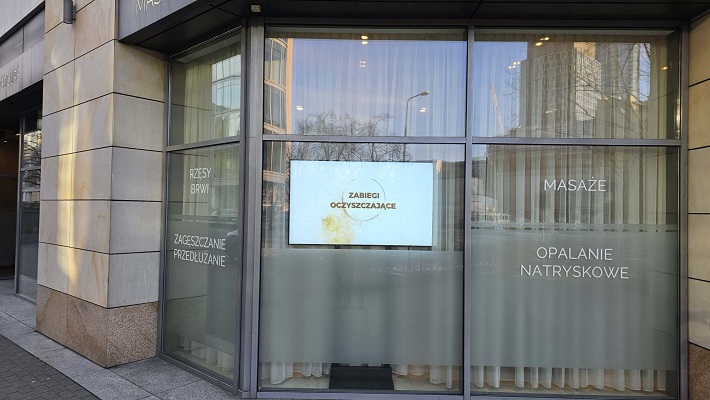 آلة إعلانات النوافذ المذهلة