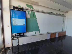 Interaktiver LCD-Diabildschirm