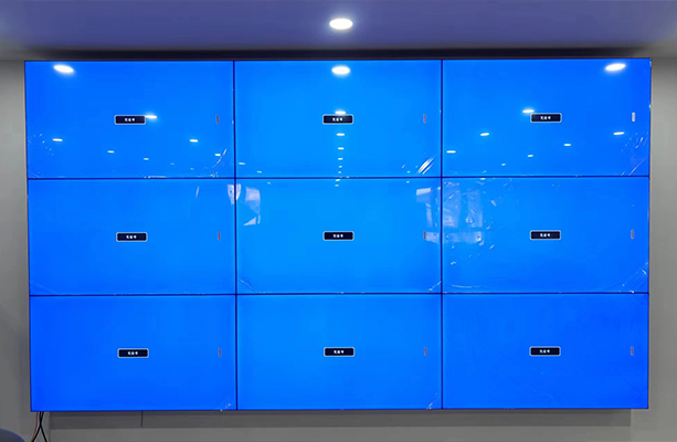 Rezumatul întrebărilor frecvente despre ecranele LCD