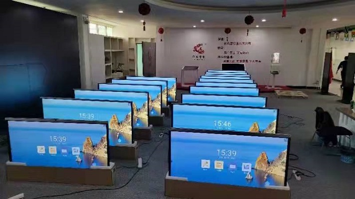 Feedback-ul tablei interactive