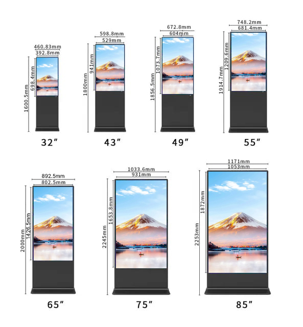 digital floor-standing advertising machines