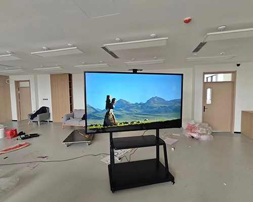 Qual è il ruolo e il valore delle lavagne interattive nella formazione online?