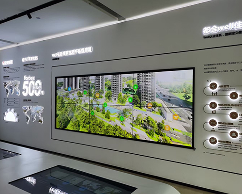 grazioso videowall LCD