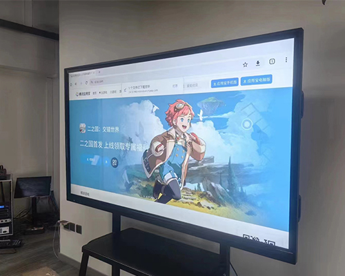 تكشف شركة ينتمي النقاب عن السبورة البيضاء التفاعلية الرائدة التي تعيد تعريف التعلم في الفصول الدراسية