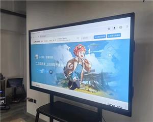 Beloong presenta una innovadora pizarra interactiva que redefine el aprendizaje en el aula