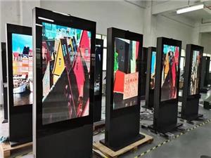 Los medios de publicidad exterior más populares en 2024