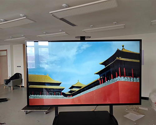 مميزات تطبيق السبورة التفاعلية