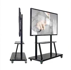 Whitebroad interactif intelligent