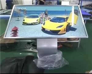 L'application de la machine tout-en-un d'enquête tactile
