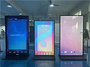 La máquina de publicidad vertical lidera la nueva tendencia del marketing digital y crea una nueva experiencia para el consumidor