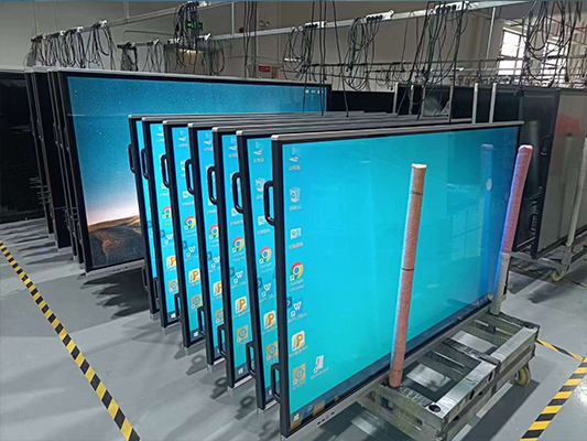 مميزات السبورة التفاعلية