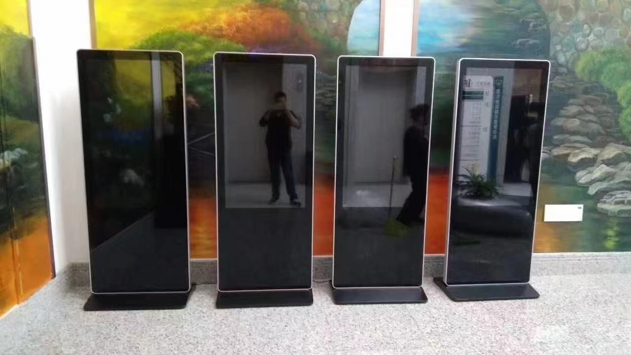 digital floor-standing advertising machines