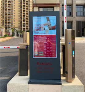 ¡Lanzamiento de una nueva máquina de publicidad vertical para exteriores! ¡Comienza una era revolucionaria para el marketing digital!
