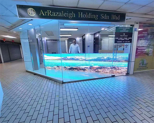 Come scegliere il produttore corretto di display LED