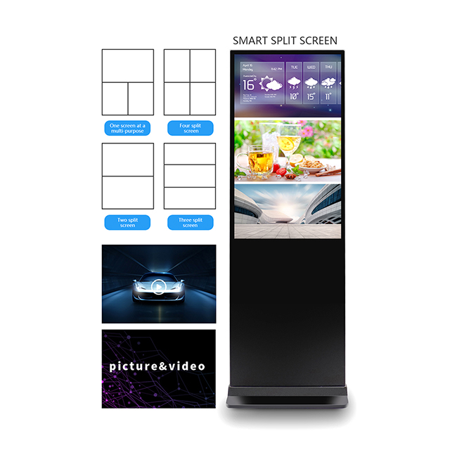 Digital vertical advertising machine