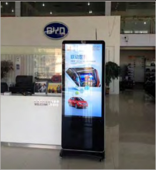 advertising display