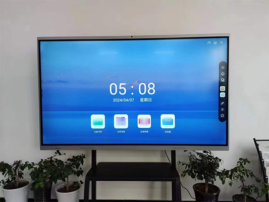 Sito cliente con lavagna interattiva