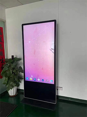 آلة إعلانية مريحة على الأرض