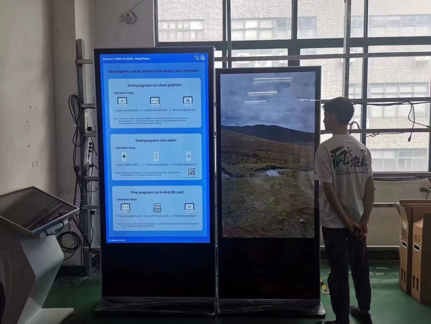 advertising digital signage