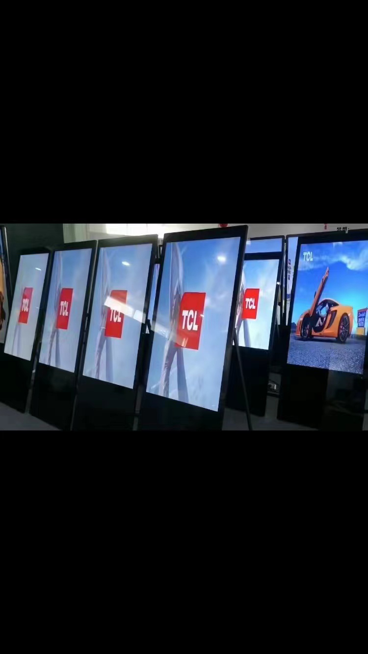 advertising digital signage