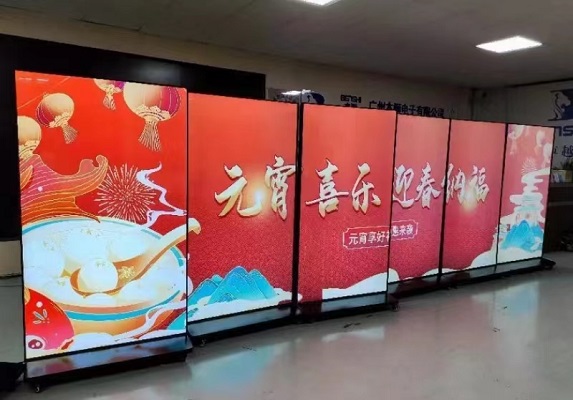 Super narrow bezel digital signage