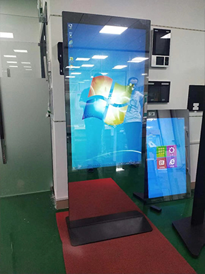 Floor standing advertising machine